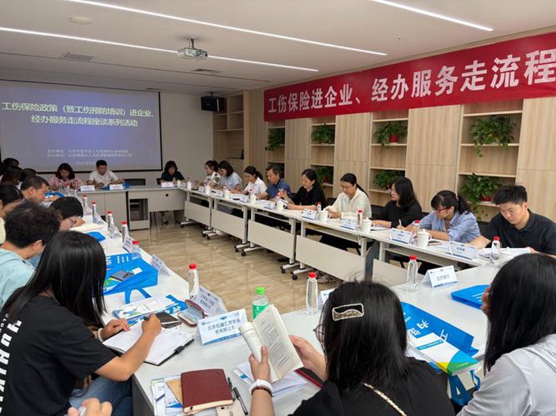社保代缴：如何解决灵活用工的烦恼